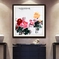 国画富贵牡丹